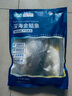 翔泰 海南金鯧魚(yú)凈重900g 2條裝  魚(yú)類(lèi)生鮮 燒烤 火鍋食材 海鮮水產(chǎn) 曬單實(shí)拍圖