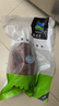 泰德牛 魯西黃牛原切小里脊1斤 生鮮牛肉【真原切】 曬單實(shí)拍圖