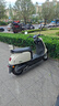 綠源【送裝一體】電動(dòng)摩托車M7ultra【續(xù)80公里-60V20AH-5塊鉛酸電池-1000W】家用長(zhǎng)續(xù)航代步車 白  曬單實(shí)拍圖