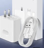 榮耀（HONOR）35W充電器原裝超級(jí)快充頭榮耀X50/GT/X60/Play9t暢玩60plus手機(jī)平板9/V8Pro充電頭線套裝官方正品 榮耀35W充電器套裝（充電頭+3A線） 曬單實(shí)拍圖