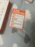固質(zhì)優(yōu)品蘋果充電器正品充電線氮化鎵適配原裝45W快充PD套裝iPhone14ProMax13 16 15手機(jī)12充電頭30W數(shù)據(jù)線 【蘋果8-14系列】30W快充頭+閃充線丨2米套裝 曬單實(shí)拍圖