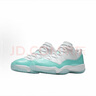 耐克（NIKE）女鞋Air Jordan 11 AJ11薄荷綠時(shí)尚百搭運(yùn)動(dòng)鞋低幫籃球鞋 AH7860-103 41 曬單實(shí)拍圖