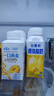 安慕希伊利真果粒黃桃燕麥風(fēng)味酸奶整箱常溫牛奶乳品營養(yǎng)早餐送禮禮盒 零食精巧裝-黃桃爆珠200gx8盒7月 曬單實(shí)拍圖