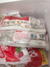 三全灌湯系列韭菜雞蛋口味餃子1kg約54只 速凍水餃早餐生鮮食品 曬單實(shí)拍圖