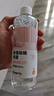網(wǎng)易嚴(yán)選除菌除螨噴霧床上用除螨噴劑殺蟲(chóng)劑臥室防螨祛螨噴霧白桃香300ml 曬單實(shí)拍圖