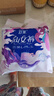 舒萊安睡褲M(mǎn)-L碼安心褲12條衛生巾女經(jīng)期超薄夜用姨媽巾京東自營(yíng)官方 曬單實(shí)拍圖