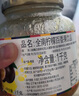 全南檸檬百香果醬1kg 韓國進(jìn)口 果醬冷熱沖飲沖調飲品教師節節日禮品  曬單實(shí)拍圖