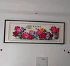 蘇繡花開(kāi)富貴客廳掛畫(huà)牡丹花國畫(huà)刺繡沙發(fā)背景墻畫(huà)高級上檔次湘繡 《花開(kāi)富貴-經(jīng)典款》精品蘇繡畫(huà) 85x205cm 高端實(shí)木立體框 曬單實(shí)拍圖