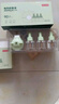 京東京造電蚊香液6瓶2器超大容量滅蚊基孔肯雅熱防蚊驅(qū)蚊液無(wú)香型母嬰可用 曬單實(shí)拍圖