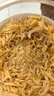 方家鋪?zhàn)又腥A老字號(hào)六星蝦皮200g 海米干 蝦米不咸可打粉紫菜蛋花湯配料 曬單實(shí)拍圖