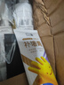 立邦 補墻膏凈味補墻漆翻新家用修補膏去污神器白墻修復墻面漆升級版 【修復補色】防水補墻漆+補墻膏 550g*1件 曬單實(shí)拍圖