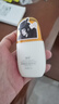 高姿【丁禹兮同款】防曬霜防曬乳不油膩小胖橙50g軍訓戶(hù)外便攜 曬單實(shí)拍圖