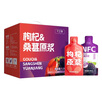 寧之春 紅黑枸杞原漿禮盒裝2700ml禮品盒 教師中秋節送長(cháng)輩禮物不添加 紅枸杞桑葚原漿禮盒40袋【1200ml】禮盒裝 曬單實(shí)拍圖