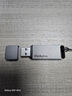 ThinkPlus聯(lián)想 thinkplus 1TB USB3.1U盤(pán) TU100系列 商務(wù)金屬閃存優(yōu)盤(pán) 灰色 曬單實(shí)拍圖
