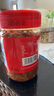 剁椒雙椒醬青紅辣椒拌飯拌面下飯醬 彩椒醬200g*1瓶 曬單實(shí)拍圖