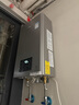 林內（Rinnai）【小蠻腰Max】【國家補貼立減15%】燃氣熱水器16L 全量水伺服恒溫0.5℃調溫16GD72以舊換新20/24升 16L GD72【小蠻腰Max】全量水伺服恒溫 曬單實(shí)拍圖