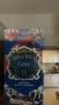 芝華士（Chivas Regal）13年領(lǐng)潮風(fēng)味系列蘇格蘭調和威士忌柔醇黑麥桶500ml   曬單實(shí)拍圖