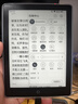 漢王（Hanvon）Clear6Turbo冰山灰電子書智能閱讀器6英寸墨水屏電紙書學習看書學習漫畫電子紙平板電腦高通8核 曬單實拍圖