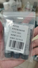 德美樂嘉（Dermalogica） 多維面膜10ml*3支 抗皺提亮救急涂抹面膜清潔密集修護舒緩熬夜肌 曬單實拍圖