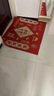 光多拉喬遷之喜裝飾入戶(hù)門(mén)口地墊搬家禮物新居進(jìn)門(mén)腳墊防滑地毯 曬單實(shí)拍圖