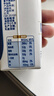 舒化零乳糖牛奶整箱 全脂型220ml*24盒 0乳糖營(yíng)養舒化 禮盒裝 5月產(chǎn) 曬單實(shí)拍圖