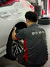 米其林（MICHELIN）汽車輪胎 225/50R17 98W 浩悅五代 Primacy 5 適配雅閣/奔馳C級(jí) 曬單實(shí)拍圖