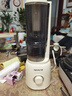 九陽(yáng)（Joyoung）NFC榨汁機(jī)原汁機(jī) 家用多功能電動(dòng)冰淇淋機(jī)全自動(dòng)冷壓榨果汁果蔬機(jī)渣汁分離Z5-LZ550 國(guó)家補(bǔ)貼 曬單實(shí)拍圖