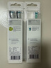 飛利浦（PHILIPS）電動(dòng)牙刷頭 鉆石亮白型牙刷頭 適配HX9352HX9362HX9332HX9372 3支 裝鉆石亮白HX6063/96黑色 曬單實(shí)拍圖