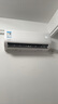 華凌空調(diào) 大1.5匹新一級(jí)能效 超省電pro巨省電變頻冷暖空調(diào)掛機(jī) KFR-35GW/N8HA1Ⅲ-P 家電國(guó)家補(bǔ)貼 曬單實(shí)拍圖