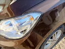 WCZ德國(guó)汽車去柏油瀝青清洗劑白色汽車用去除泊油飛漆強(qiáng)力去污清潔非 【新升級(jí)配方】500ml柏油清洗劑+ 曬單實(shí)拍圖