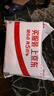 KET單詞訓練營(yíng)常青藤爸爸（1-3級/12冊）針對國內小學(xué)階段 核心詞匯 科學(xué)拆解 趣味性強 曬單實(shí)拍圖