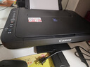 佳能（Canon）E478 微信遠(yuǎn)程學(xué)生家用彩色噴墨多功能一體機(jī) 打印/復(fù)印/掃描 手機(jī)無線WiFi  曬單實拍圖