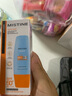 Mistine蜜絲婷防曬霜小黃帽60ml*2防水汗防紫外線高倍防曬七夕禮物spf50+ 曬單實拍圖