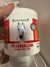 Krauterhof德國馬膏原裝進(jìn)口馬栗膏七葉莊園馬栗按摩凝膠馬油膏按摩膏500ml 曬單實(shí)拍圖