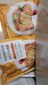 大希地大雞排凈重500g 冷凍 雞胸肉雞扒雞排半成品健身輕食餐 早餐 曬單實(shí)拍圖