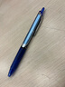 派通（Pentel）0.5mm速干中性筆彩色替芯 （適用于BLN75/BLN105/BLN2005）LRN5 黑色 12支裝 曬單實(shí)拍圖