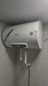 史密斯（A.O.SMITH）【全國可用補貼20%】佳尼特電熱水器60/80升儲水式家用洗澡變頻速熱小尺寸壁掛自來水燒水節(jié)能JC0 60L 3000W 【短款易安裝】全新平臺 曬單實拍圖