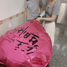 全品屋 生日?qǐng)鼍安贾每鞓?lè)裝飾背景掛布kt板愛(ài)心氣球條幅桌牌男女孩兒童 生日掛布4條+粉色大愛(ài)心套裝 曬單實(shí)拍圖
