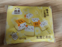 Silk’n Soft絲柔超潤乳霜云柔紙巾抽紙保濕紙3層40抽柔紙巾便攜乳霜紙 3層 40抽*1包 曬單實(shí)拍圖