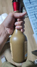 谷小酒谷院燒酒黃瓶 52度川派濃香 固態(tài)發(fā)酵純糧白酒口糧酒五年基酒 52度 500mL 1瓶 【新客專(zhuān)享】 曬單實(shí)拍圖