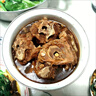京餉內(nèi)蒙古原切羊肉羊蝎子4斤 羔羊羊脖骨燒烤火鍋生鮮食材源頭直發(fā)  曬單實(shí)拍圖