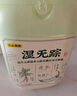 五谷磨房【東來同款】濕旡蹤祛濕益生元黃薏米五指毛桃營養(yǎng)谷物早餐粉853g 曬單實拍圖