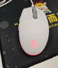 羅技（G）G304 LIGHTSPEED無線鼠標(biāo) 游戲鼠標(biāo) 輕質(zhì)便攜 絕地求生FPS鼠標(biāo)英雄聯(lián)盟LOL吃雞 生日禮物 白色 曬單實(shí)拍圖