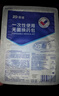 振德（ZHENDE） 一次性換藥包12包 碘伏棉球換藥盒清創(chuàng)醫(yī)用家用護理包應(yīng)急包  曬單實拍圖