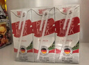 德亞（Weidendorf）德國進(jìn)口高鈣全脂純牛奶200ml*30整箱裝兒童學(xué)生營(yíng)養早餐中秋送禮 曬單實(shí)拍圖