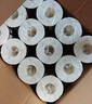 清風【李昀銳同款】有芯卷紙 原木金裝4層130克*27卷 衛(wèi)生紙 整箱 曬單實拍圖