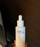 玉蘭油（OLAY）淡斑小白瓶80ml精華液祛痘印美白面部精華生日禮物女陳麗君同款 曬單實(shí)拍圖