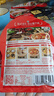 加點(diǎn)滋味招牌肉蟹煲風(fēng)味調(diào)料120g添加蟹油雙料包雞爪煲牛蛙煲快手調(diào)料 曬單實(shí)拍圖
