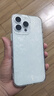 藍妮子 適用蘋果16pro手機殼iphone16promax手機殼 蘋果15pro/max保護套14pro新款13全包防摔男款女生max 【珠光貝母殼】單殼 蘋果16ProMax 曬單實拍圖