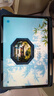 適用華為matepad11平板保護套air11.5S旋轉橫豎支撐帶筆槽M6榮耀X9V67Se10.4亞克力全包防彎抗摔 【炫酷黑+鋼化膜】旋轉橫豎支撐丨全包防彎抗摔 MatePad 11.5